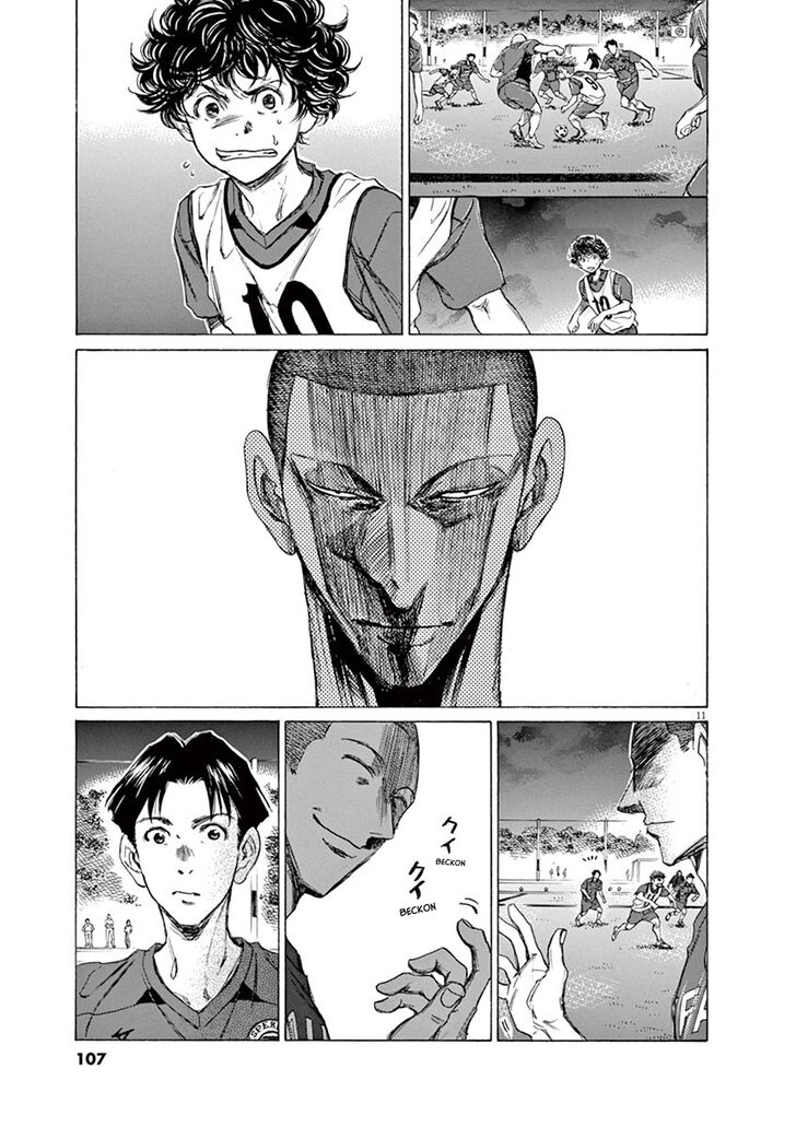Ao Ashi, Chapter 67 image 11